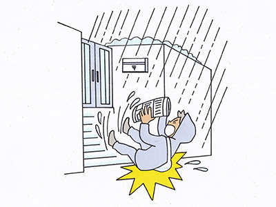 配達先の階段を登っていたところ、雨で足を滑らせ、尻もちをついた