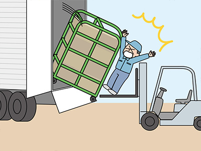 フォークリフトの爪を足場にしてトラックの荷台から降りるとき、荷台のカゴ車が倒れ、フォークリフトの間にはさまれ死亡した