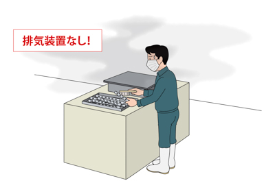 �X�e�����X���i�̉��ꗎ�Ƃ���ƒ��ɗL�@�n�ܒ���