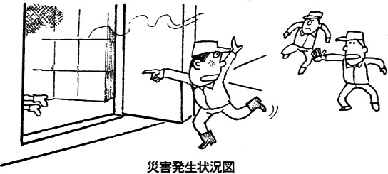 �①�ɂɂ�����_�f���R��