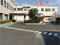 グリーンベルトの施工
