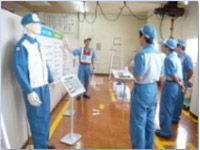 安全道場の設立