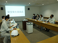 安全衛生委員会の様子