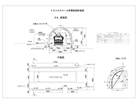 トラックスケール防雪施設図