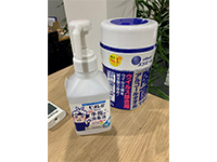 アルコール消毒