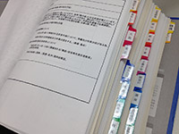 50名以下の部署が作る方針・活動