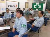 安全教育