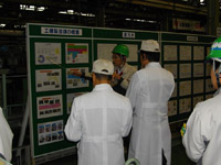 OSHMSの運用・維持