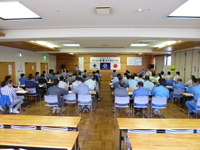 安全大会の開催