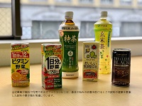 健診・重症化予防