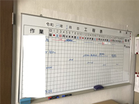 見積段階から工程を意識
