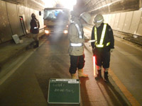 社内パトロール