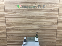 アルコール消毒の徹底