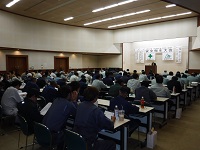 安全衛生大会