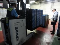 リフト道場