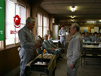 安全大会表彰式
