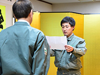 安全宣言の写真