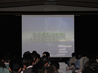 交通安全ビデオ研修