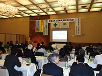 安全大会の開催