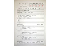 TBMの実施
