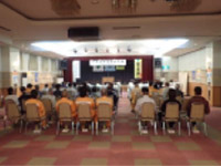 本社安全大会