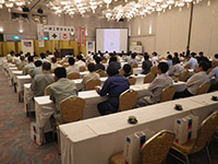 安全大会の開催