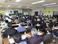 安全衛生研修会
