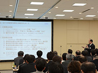 安全衛生大会