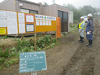 店社安全パトロールの実施