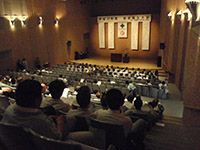 安全衛生大会
