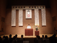 安全宣言