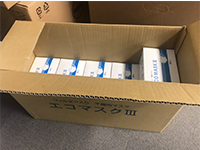 感染症対策