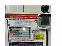 WBGT等の見える化