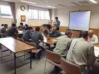 安全衛生教育