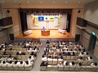 安全大会み