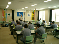 社内安全大会