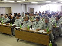 安全大会写真1