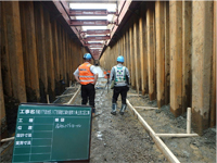 安全衛生パトロール-1