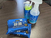 アルコール消毒の設置