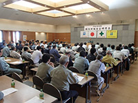 安全研修会