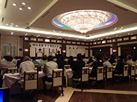 安全衛生大会