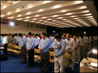 安全祈願祭
