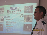 交通安全講和