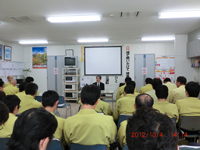 安全衛生教育の実施