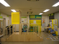 安全道場(危険体感施設)
