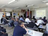 安全大会