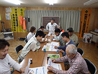 室内研修