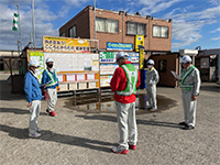 店社パトロールの実施