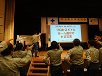 安全衛生推進大会(スローガン唱和)