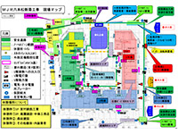 危険の「見える化」